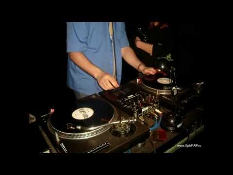 DJ 108 - Электро-Пила