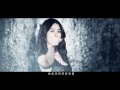 陳慧琳Kelly Chen -《So Hot》MV 