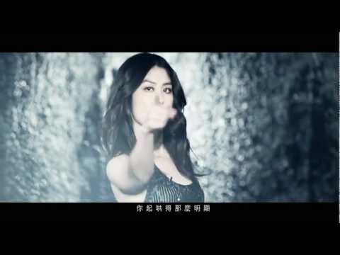 陳慧琳 Kelly Chen -《So Hot》MV