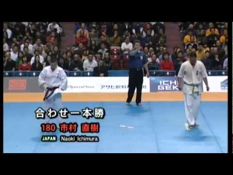 The 9th World Open Karate Tournament 2007 1/2