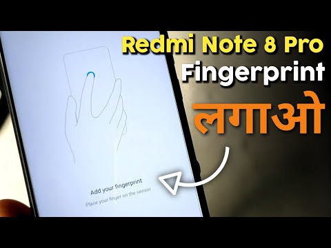 Redmi Note 8 Pro - Add Fingerprint | Redmi Note 8 Pro Me Fingerprint Kaise Lagaye