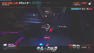 ヒーラー練習