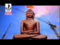 O Bundeli K Devta Kundalpur Bale Baba