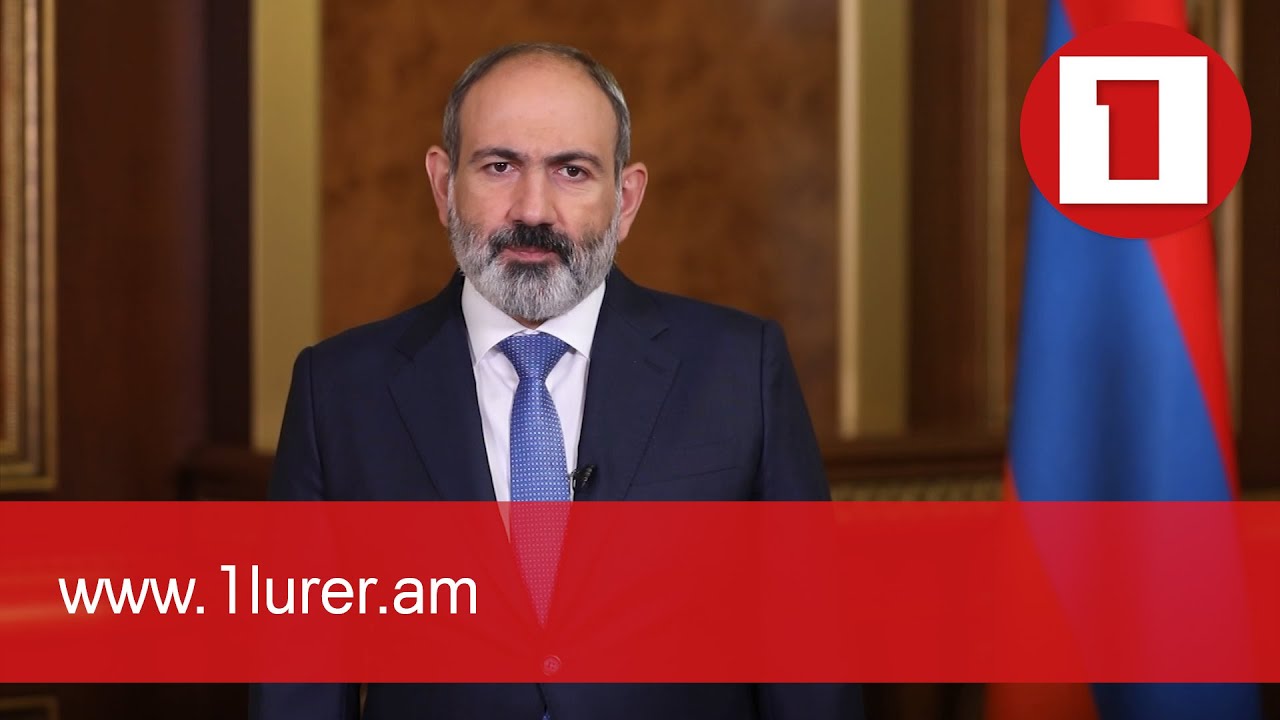 Արցախի ժողովրդի ինքնորոշման իրավունքը չի կարող կասեցվել ուժի կիրառման միջոցով. ՀՀ վարչապետ