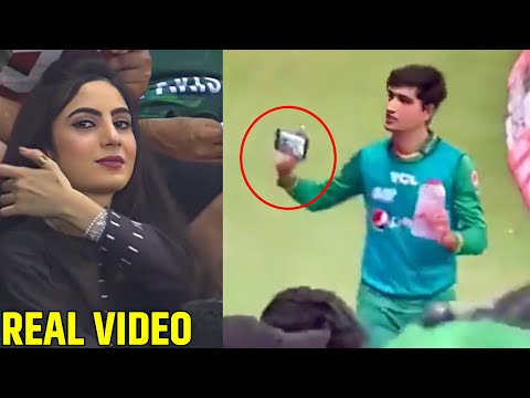Watch Naseem Shah Taking Phones From Cute Girls and Won Everyone Hearts in PAK VS ENG FINAL Match