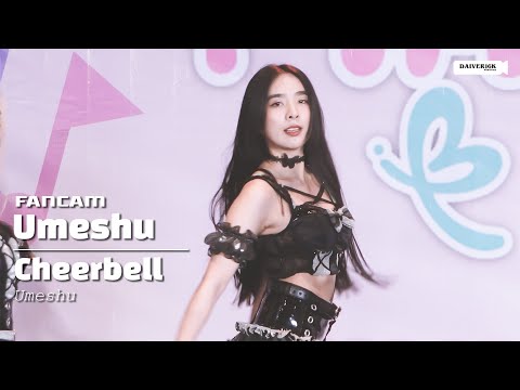 230506 [Fancam] Cheerbell Umeshu - Full Stage @ Maylody Live 2023 | DONKI Mall Thonglor [4K]