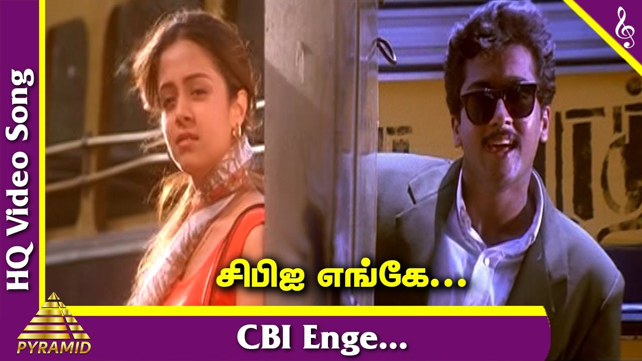 CBI Enge Song Lyrics | Poovellam Kettuppar | Sukhwinder Singh