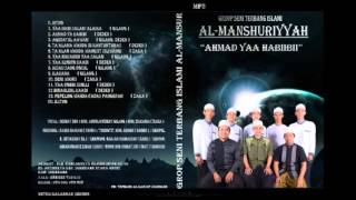 Download lagu AL MANSHURIYYAH   Bi Maulidil Hadi   YouTube mp3