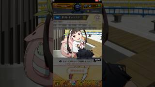 【モンスト】まよいチャレンジ 演出 1日目 #モンスト #八九寺真宵 #まよいチャレンジ #演出 #物語シリーズ #shorts