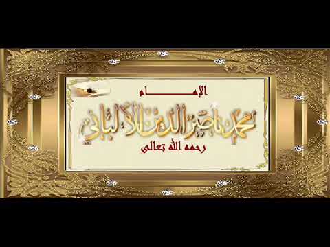 Shejh Albani [rahimullah] për teprimet e Shejh Rabi iben el Med’hali për Seid Kutbin