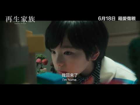 預告圖片
