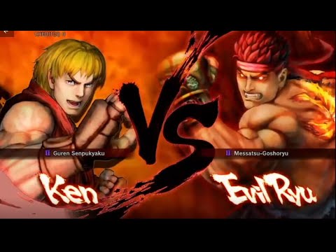 USF4- Mikkel(Ken) vs BigRedMachine(EvilRyu)