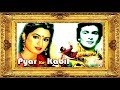 TERE JAISA MUKHADA TO KARAOKE WITH SCROLLING LYRICS ENGLISH BY SWARTARANG