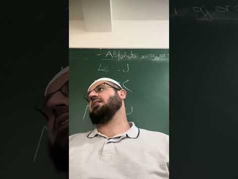 2570. Një porosi profetike për ty! (84).          Hoxhë Suad Shabani