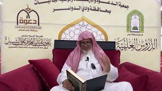 صورة أ.د. علي الشبل | شرح أصول اعتقاد أهل السنة والجماعة للالكائي (103)