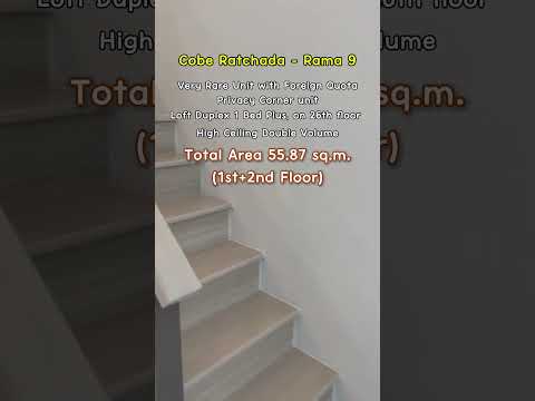 ผู้ขายลงประกาศเอง Cobe Loft Duplex, Foreign Quota, Corner unit  – รูปที่ 2