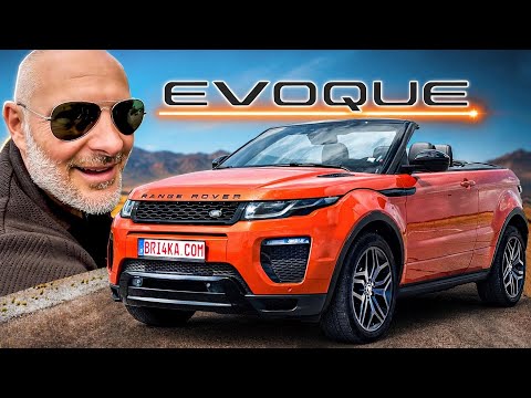 Range Rover… Кабрио?! Яко ли е? Evoque