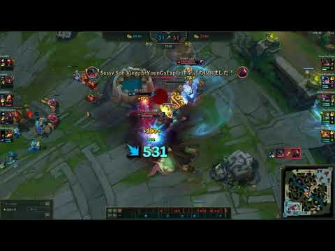 aatrox double ult axiom arc is fair and balanced | League of Legends