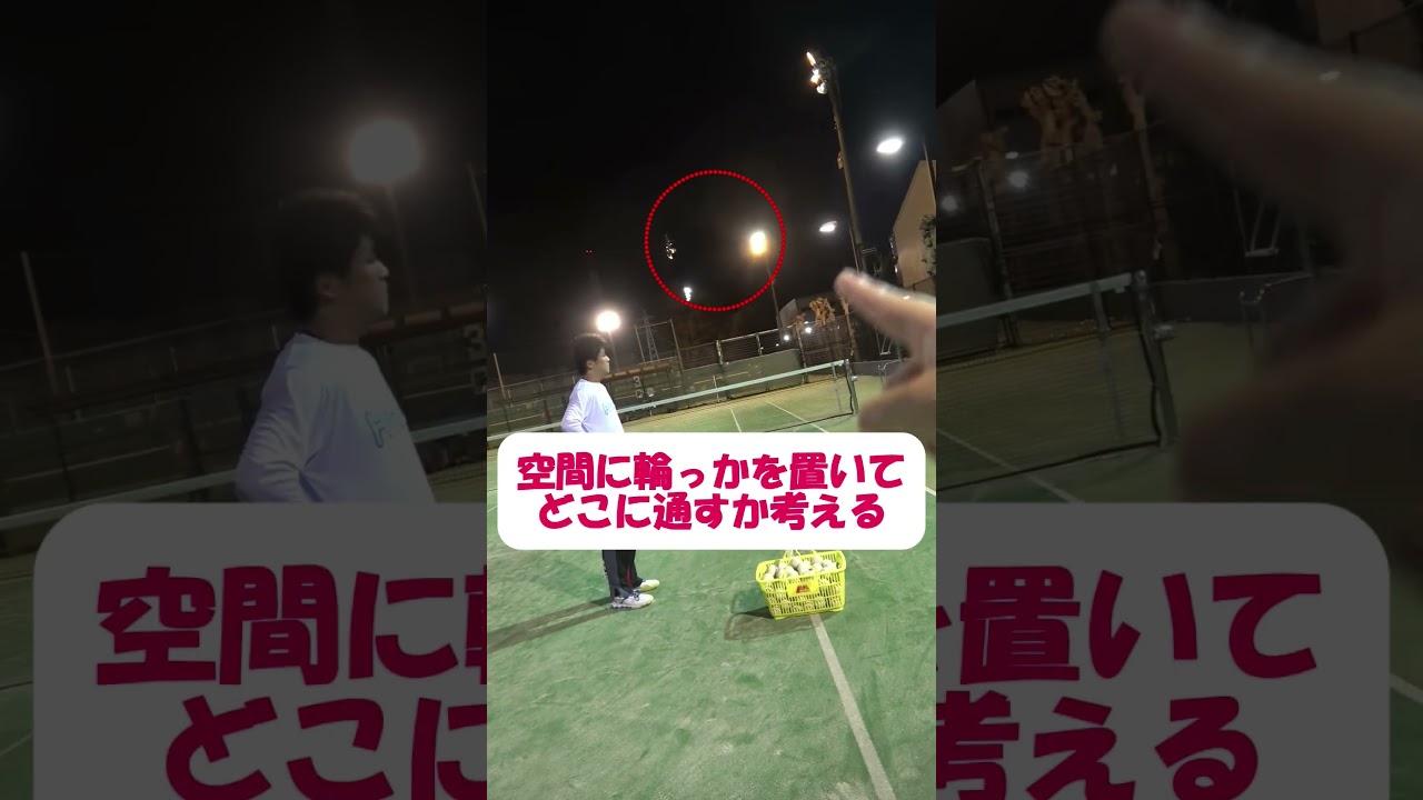 今日からあなたはネットしなくなる!?😳