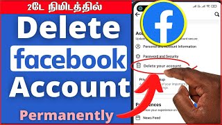 how to delete facebook account permanently tamil is it possible - skills maker tv