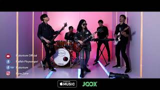 รักดึงดูด – Plutonium