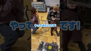 【NG集】歌い手が初心者にギターの弾き方教えたらとんでもない事になったｗｗｗｗｗ