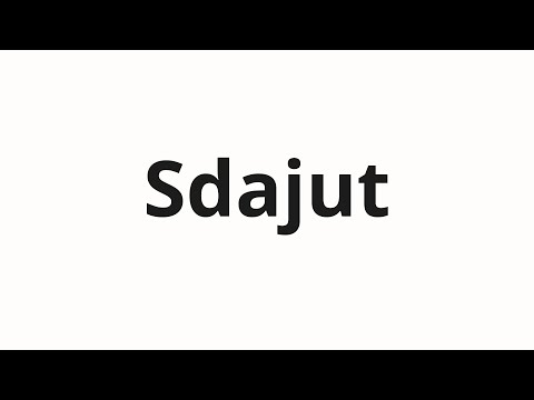 How to pronounce Sdajut | Сдают (Rent in Russian)