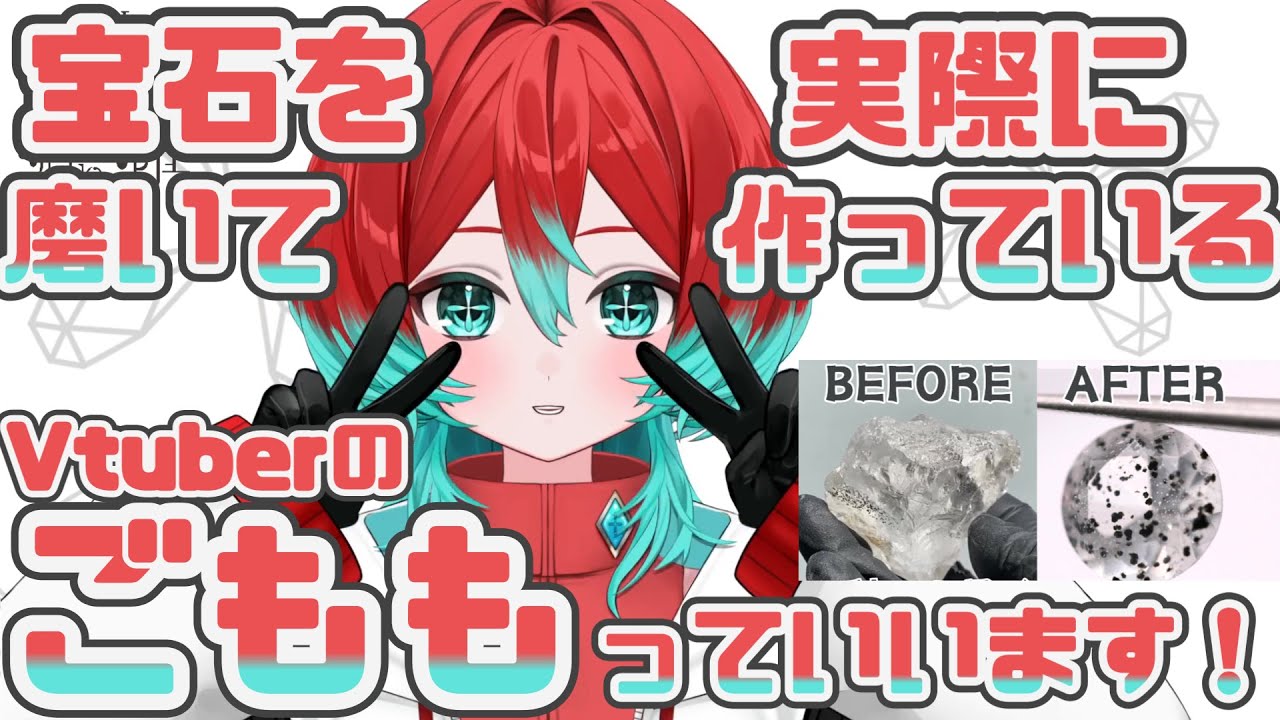 ぽんぽこ24 vol.8