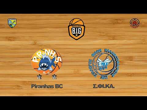 Piranhas BC 52 - 48 Σ.ΦΙ.ΚΑ. | 1η Αγων. BIG Playoffs Φάση 4 Elite