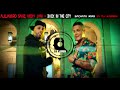 Alejandro Sanz, Nicky Jam - Back In The City (Bachata Remix By 🎧DJ Ramon🎧)