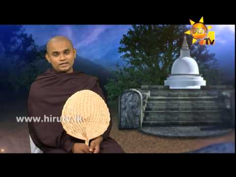 Hiru TV