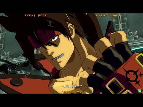 GGXrdR 10/13/16 - Mikado Singles Tournament