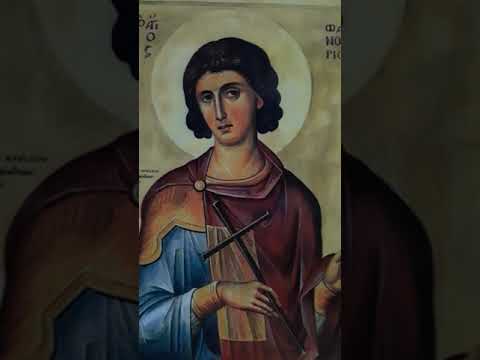 МОЛИТВА светом великомученику ФАНУРИЈУ