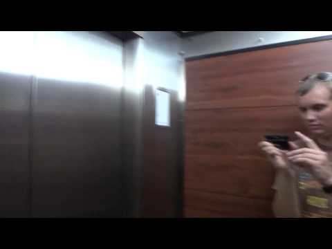 Amazing Otis Elevator - Slavin Building - Clayton, MO