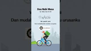 Download lagu Doa Nabi Musa a,s Robbisrohli sodri #doamustajab #short #ruqyah mp3