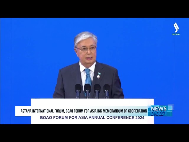 АЭФ-БОАО: Меморандумга кол коюлду