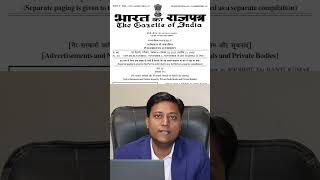 How to change name on 10th marksheet | cbse marksheet correction procedure |