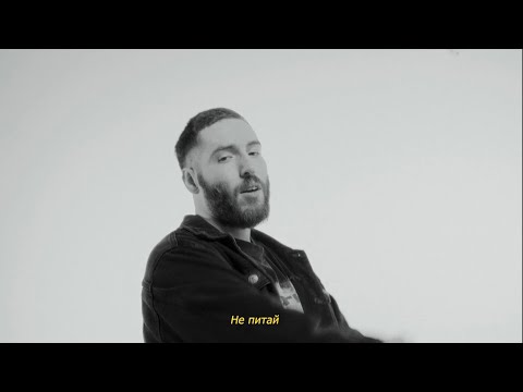 Після Дощу - Давай(Lyric Video)