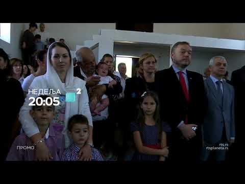 Afrika i Srbija na vezi: Srbi u Bocvani