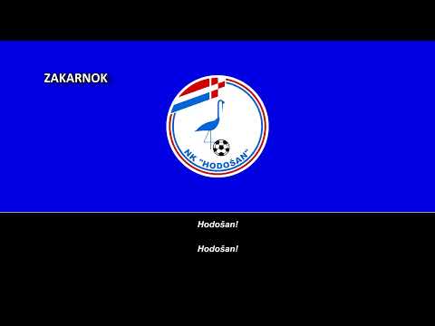 Himno del NK Hodošan (Himna NK Hodošan) (LETRAS NO DISPONIBLES)