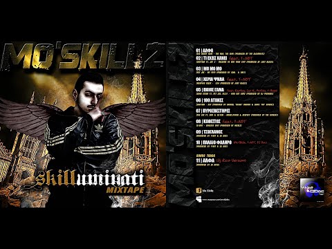 Mo Skillz - Skilluminati (Full Album)