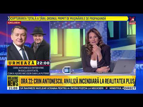 Culisele Statului Paralel - cu Anca Alexandrescu - 24.02.2026 ora 21