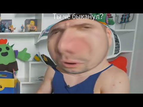 Муд Аурум