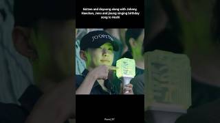 Download lagu Isn't this what fandoms should be about 💚 #nctzen #hoshi #doyoung mp3