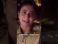 എനിക്കറിയില്ല ചിലപ്പോൾ ഉള്ളിൽ ഇഷ്ട്�