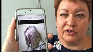 НОВАЯ Стрижка и Цвет волос ! Я довольна !!!