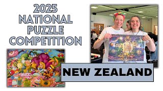 2025 New Zealand National Jigsaw Puzzle Competition