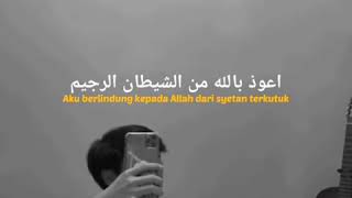 Download lagu Surat ar-rahman merdu banget || story wa terbaru 2020 mp3