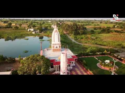 Ariel View Of Village