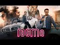 Ranam Title Track EDIT A D X Mp4 RanamMovie Prithvirajsukumaran